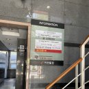 공덕1경로당 이미지