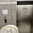 서울대본병원 | 👶🏻6개월 아기 고관절 탈구 걱정되어 분당 서울대 병원 진료본 후기