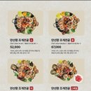조개집 이미지