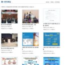 새전남자동차전문정비사업조합