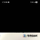 프레지던트호텔 이미지