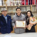 입석1리 경로당 이미지