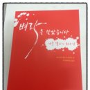 신용인쇄사 이미지