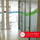 희망을심는치과 네이버블로그