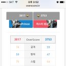 에펙스 이미지