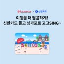 트래블어쓰 이미지