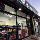 속초코다리조림 | 속초 현지인 맛집 1991정성코다리, 해물코다리조림 방문후기