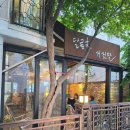 달콤한거짓말 | 합정 케이크 카페 달콤한거짓말 | 신라호텔 출신 파티쉐 케이크 솔직 후기