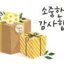 박선치과의원 네이버블로그