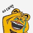 [첨단] 첨단 CGV 근처 맛집 &#39;의령소바&#39; /영화 &#39;스파이&#39; 후기