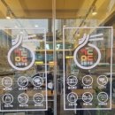 길동우동 평택비전점 이미지