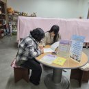 김천시 율곡동주민센터 (1층) 경북도민일보