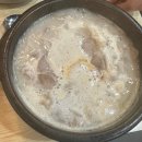 토종진국순대 이미지