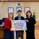 창조어린이집 이미지