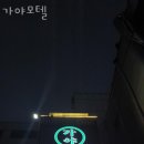 코니사진관 이미지