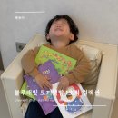 별나라어린이집 | 만 3세 유아전집 창작동화 블루래빗 토끼책방 1호점