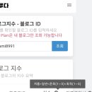 휘폴식당 네이버블로그