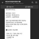 제주도 레인보우 이미지