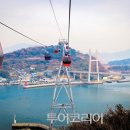 삼도카정비 이미지