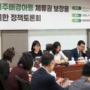 가야우리아동의원 이미지