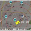 운남초교병설유치원 이미지