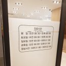 동탄호수 소아청소년과의원