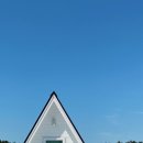 세모 하우스 이미지