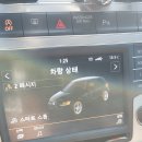 스피드메이트 천안대양점 이미지