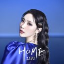 예지
