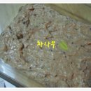 영양빵 이미지