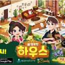 헬로펫 이미지