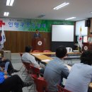 보령적십자봉사관 이미지