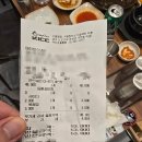 매취랑 | 수내역 맛집 감자탕 매취랑 수내점 내돈내먹 솔직후기