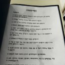 경주여행 황리단길 가성비 최고 한옥숙소 다시봄 101호 숙박후기