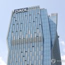 다올커머스 이미지