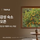 피플유니버스 이미지