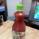 원플러스원 농장 이미지