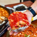 천안술집 통삼국김치찌개 직산점 천안 회식 장소 추천