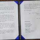 갈매기장터 이미지