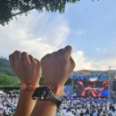 2025 무주산골영화제 등나무운동장 프로그램(6.6.금요일) 후기!! (feat.이너피스)