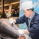 참치스토리 이미지