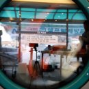 대박 빨래방 이미지