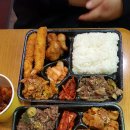 한솥도시락 금남로점 | 광주 금남로맛집 한솥도시락