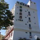 하우트모텔 이미지