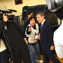 북아현동 주민센터 이미지