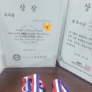페르마김포구래캠퍼스학원