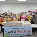 대원반찬 이미지