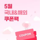 대만 타이중 호텔 위치 추천 홀리데이 인 익스프레스 타이중 파크 후기
