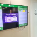 사가정한의원 | 사가정정형외과 일자목 거북목 두통까지 경추디스크 신경차단술 (내돈내산)