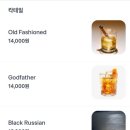 [더맙] 이태원 분위기 좋은 소세지 맛집 솔직 후기